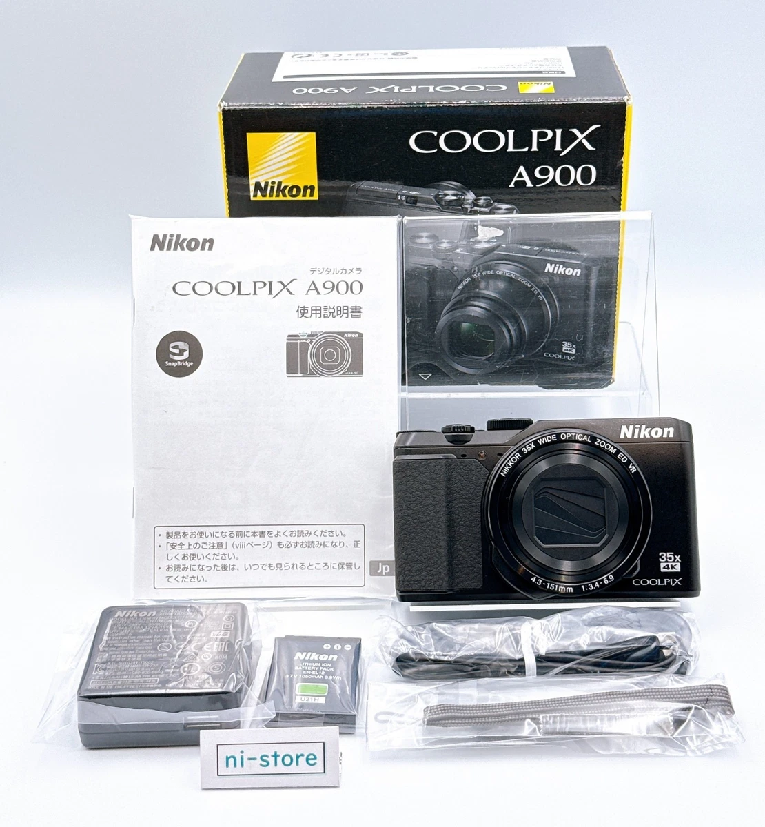 Nikon Coolpix A900 Digital Cameras with Bluetooth for Sale | Shop