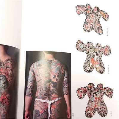 Horicho Tattoo Art Book 1988 Large Size with Aging Stains From