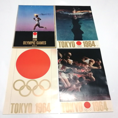 Vintage 1964 Tokyo Olympic Games A4 Size Official Poster set of 4