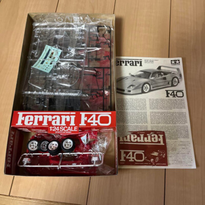 Tamiya 1/24 Ferrari F40 Sport Car Series no.77 Plastic model kit