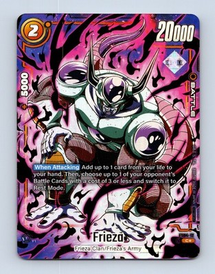 PSA10】アルティメットバトル フリーザ FS04-12 Dragon Ball Fusion