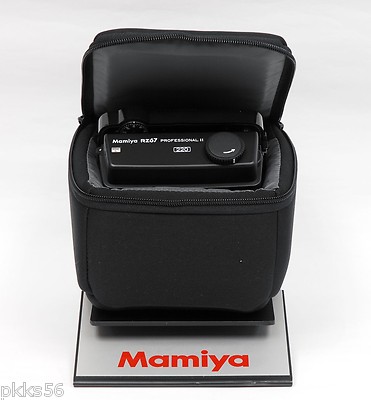 Mamiya POUCH (Mamiya 6, 7 lens, 645 PRO body, RB/RZ back, ZD, DM