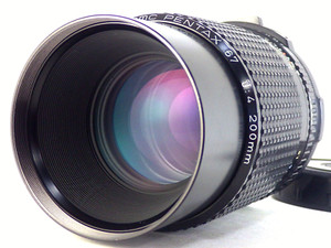 Pentax 67 200mm F4 | eBay
