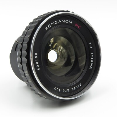 Zenza Bronica 40mm f4 Zenzanon MC Lens for S/S2 with Caps [RARE