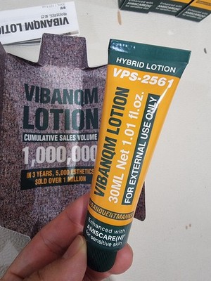 Latest Manufacturing] VIBANQM Hybrid Lotion 30ml / (Phytocin V2