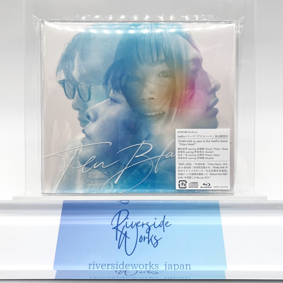 TENBLANK Glass Heart First Limited Edition CD Blu-ray New JP | eBay