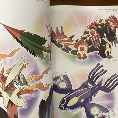 Pokemon Omega Ruby and Pokemon Alpha Sapphire New Hoenn ART Book