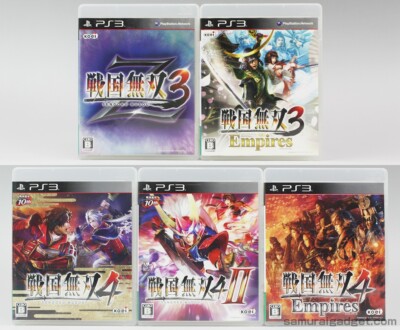 Samurai Warriors 3 & Samurai Warriors 4 - Sengoku Musou - (5Games