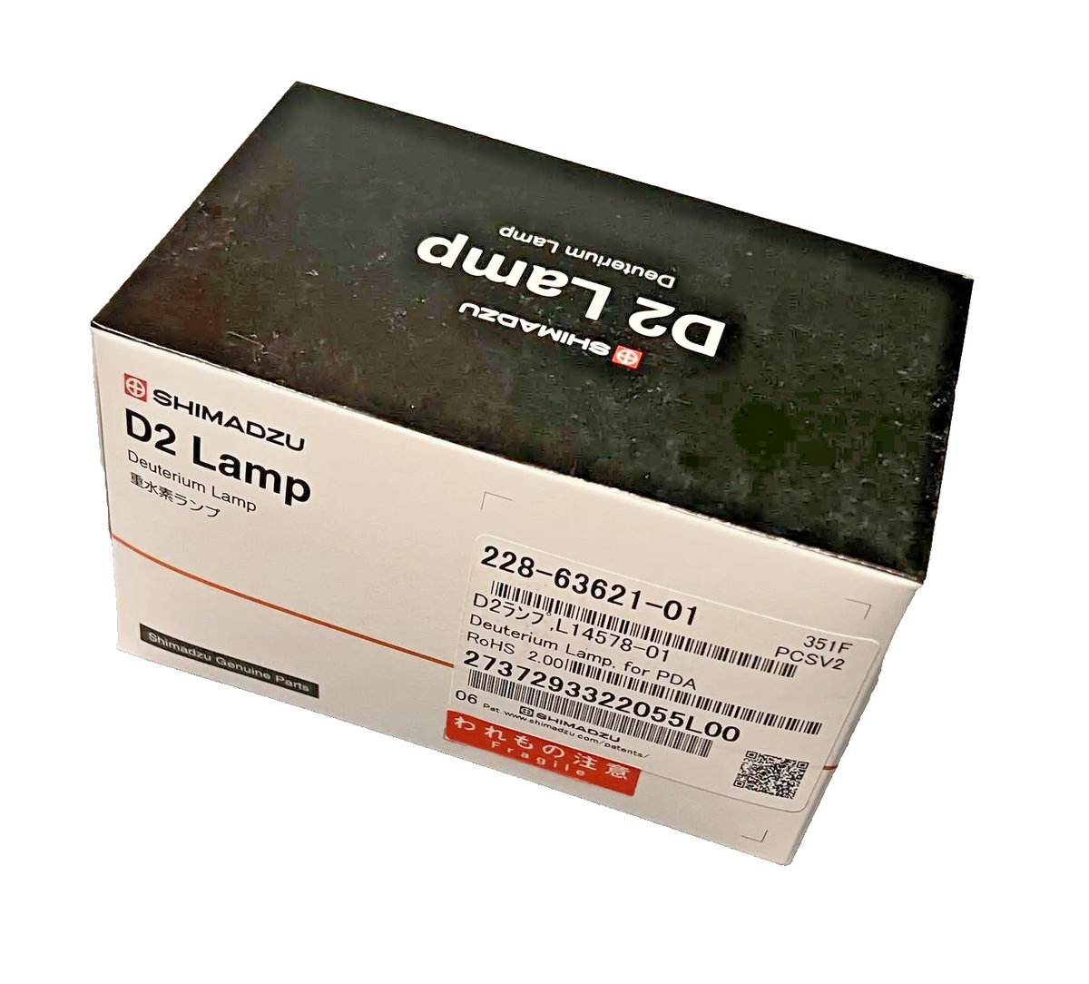 Shimadzu 228-63621-01 Deuterium D2 lamp i-Series PDA, 228-55626-01