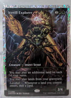 468 MTG 月影 / FOIL FOIL)月影/Moonshadow《英語》【ECL】