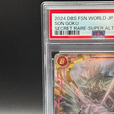 PSA 10 Son Goku FB04-129 SCR Dragon Ball Fusion world Ultra Limit
