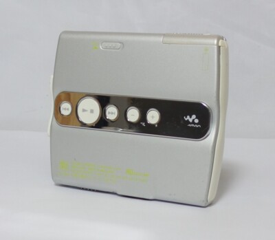 Sony Walkman MZ-EH70 MiniDisc Player (MZ-EH70) | eBay