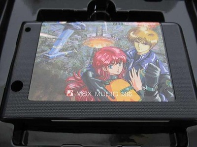 Compile Aleste MSX2 Cartridge ROM Software Shooter Game for MSX 2
