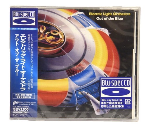 Erika De Casier Essentials Japan Music CD Bonus Tracks^ | eBay