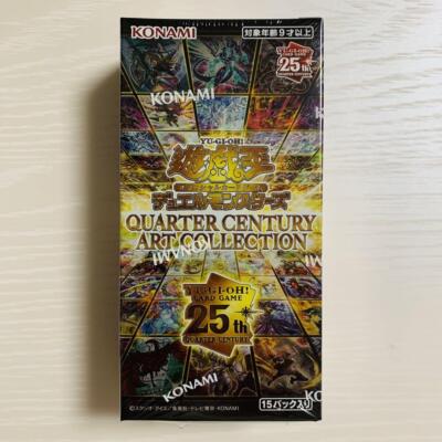 遊戯王QUARTER CENTURY ART COLLECTION 6ボックス