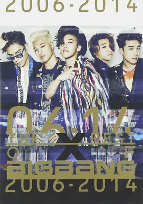 THE BEST OF BIGBANG 2006-2014 3 CD+2 DVD AVCY-58270 Japan Debut
