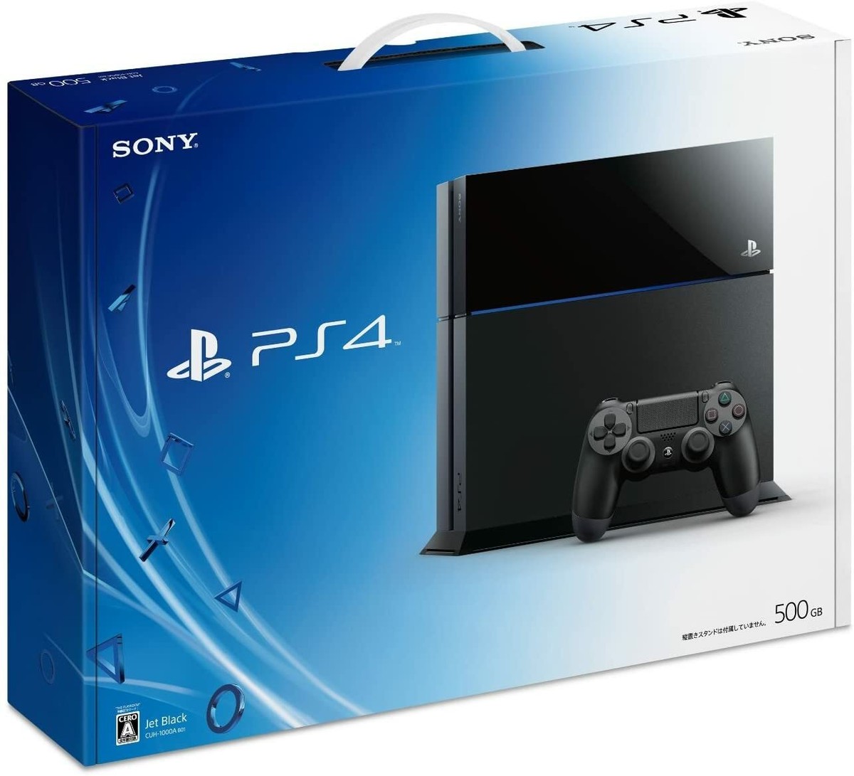SONY Playstation 4 PS4 Jet Black console 500GB CUH-1100A w/box | eBay