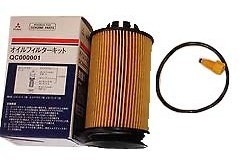 MITSUBISHI FUSO GENUINE OIL FILTER (QC000001) FUSO CANTER (2012