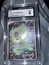 Celebi #2 Prices | Pokemon Japanese Dream Shine Collection