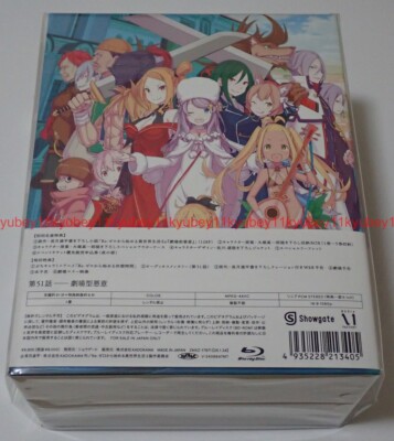 Re:Zero Starting Life in Another World 3rd Season Vol.1 Blu-ray+