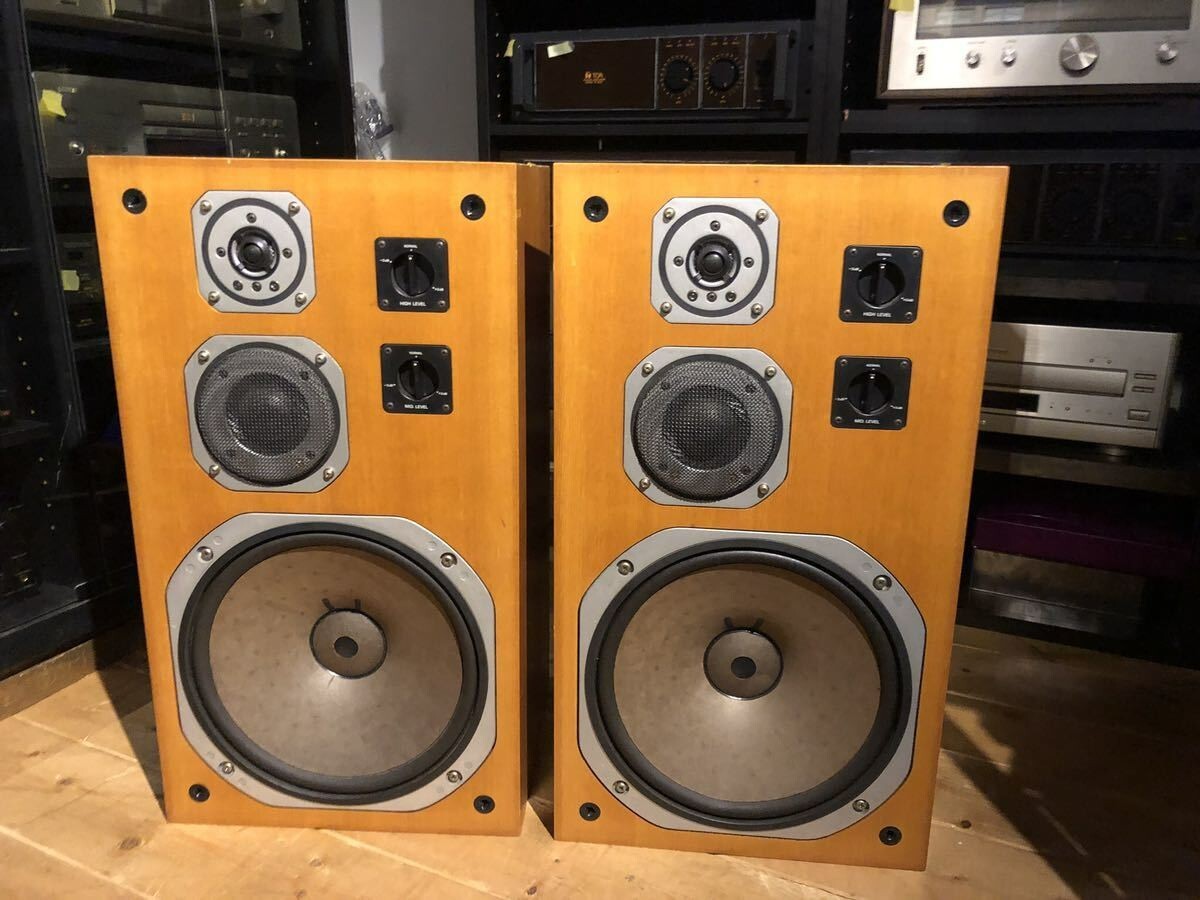 YAMAHA NS-690 FLOORSTANDING AUDIOPHILE Vintage Speakers Used Free