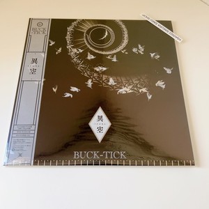 Buck Tick Vinyl | eBay