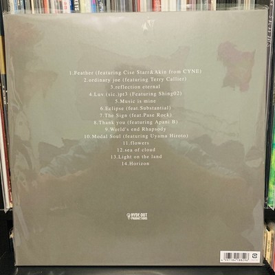 Modal Soul by Nujabes (Record, 2020) for sale online | eBay