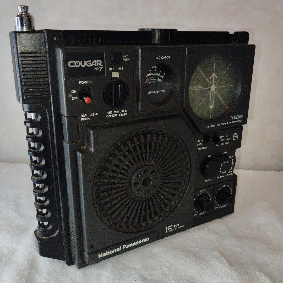 National Panasonic Cougar No.7 RF-877 BCL Radio 1973 Japan Vintage