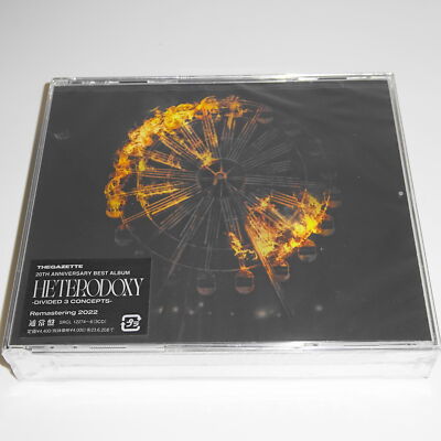 the GazettE 20TH ANNIVERSARY BEST ALBUM HETERODOXY-DIVIDED 3