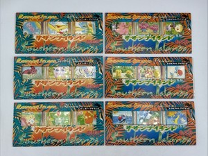 デュアルランドTropical Island、Bayou セット