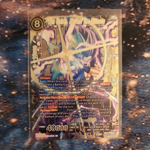 Son Gohan Beyond the Ultimate | eBay