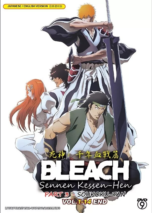 Bleach: TYBW 3 In 1 (Part 1-3) Complete Collector Set Anime DVD