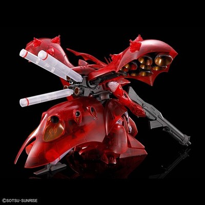 HG 1/144 MSN-04II Nightingale [Clear Color] Limited Gunpla Bandai