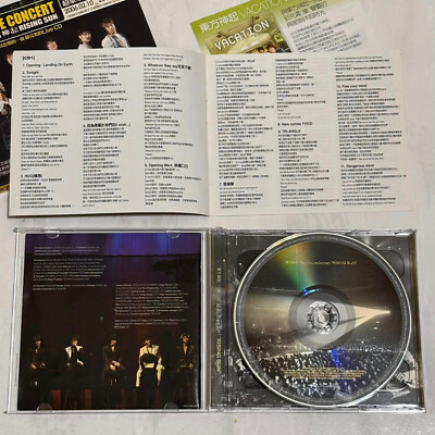 Tohoshinki TVXQ 東方神起 2006 The 1st Live Concert Rising Sun