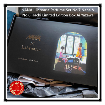 NANA Libroaria Perfume Set No.7 Nana & No.8 Hachi Limited Edition