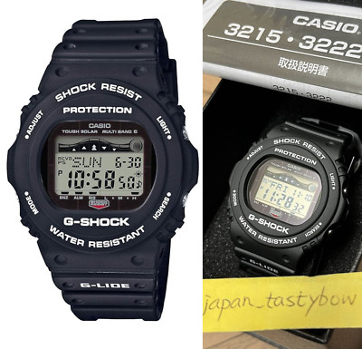 Casio G-SHOCK GWX-5700CS-1JF G-LIDE Moon Tide Digital Solar Atomic