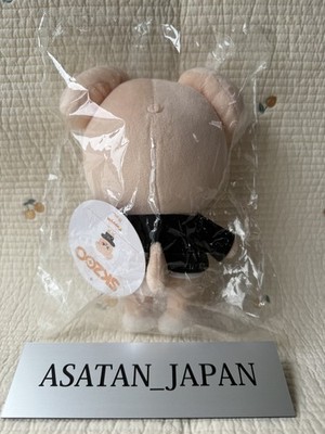 Stray Kids Seungmin SKZOO Official Goods Plush Toy PuppyM Stuffed