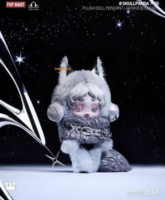 SKULLPANDA XG Plush Doll Pendant(JAPAN EXCLUSIVE)CUTE TOY NEW GIFT