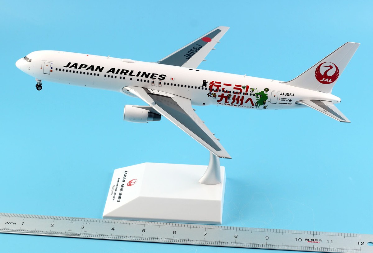 航空機・ヘリコプター JAL B767-300ER Disney100 1/400 JC Wings
