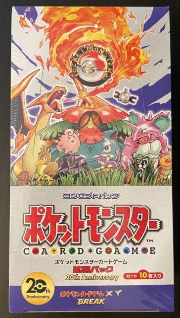 Pokemon XY Sealed 20th Anniversary CP6 Japanese Booster Box for