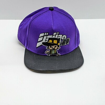 Jojos Bizarre Adventure Purple Black Snapback Hat 6 Panel Cap OSFA
