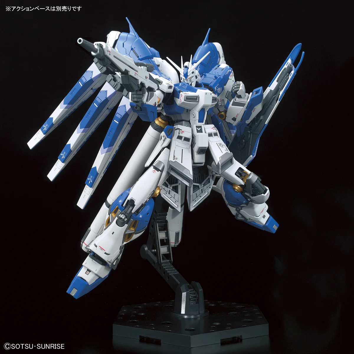 Bandai 1/144 RG #36 RX-93-ν2 Hi Nu Gundam 5061915 | eBay