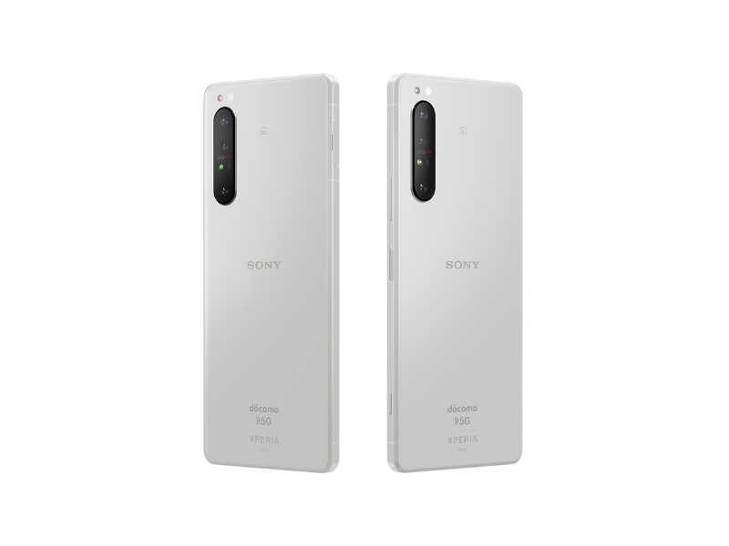 Sony Xperia 1 II SO-51A 128GB/8GB WHITE SIM Unlocked 5G Smartphone