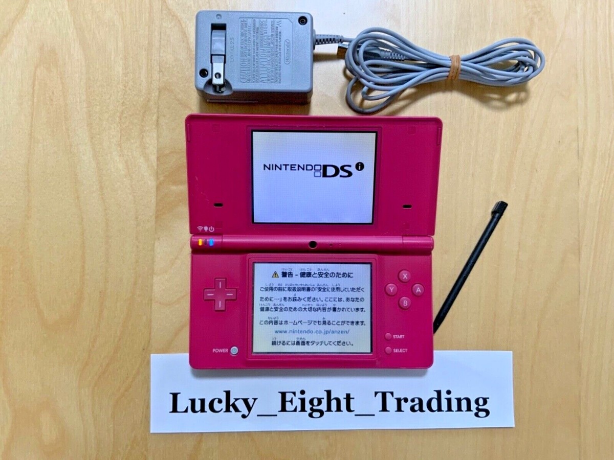 Nintendo DSi Pink Console Charger Japanese ver [CC] | eBay