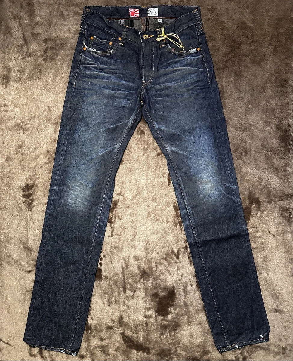 Prps Denim Jeans for Men for sale | eBay