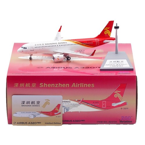 Gemini クロスウイング 1/200 Peach A320 JA801P Gemini クロス