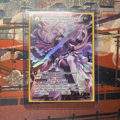 Grand Archive TCG | Excalibur, Reflected Edge | DTR | EN-057| UR