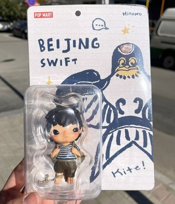 Authentic Hirono Jingyan Beijing Swift Kite Limited Toy Action