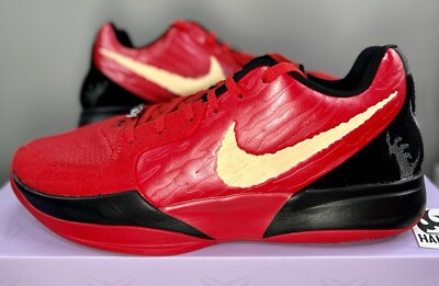 NEW Nike Ja 2 'Nightmare' Halloween | Men Sizes 7 - 15 | HQ2638