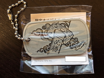 TGS2025 BATTLEFIELD 6 ドッグタグ TGS 2025 Tokyo Game Show